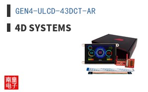 GEN4-ULCD-43DCT-AR ͼƬ